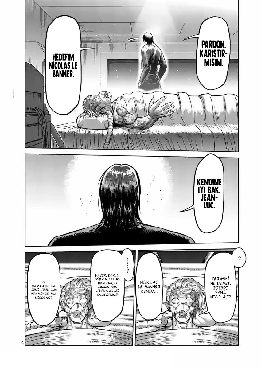 Read Kengan Omega TR Manga Online