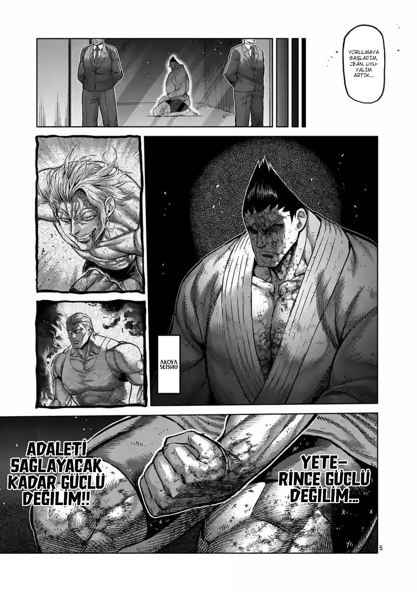 Read Kengan Omega TR Manga Online