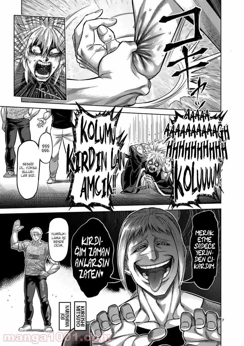 Read Kengan Omega TR Manga Online