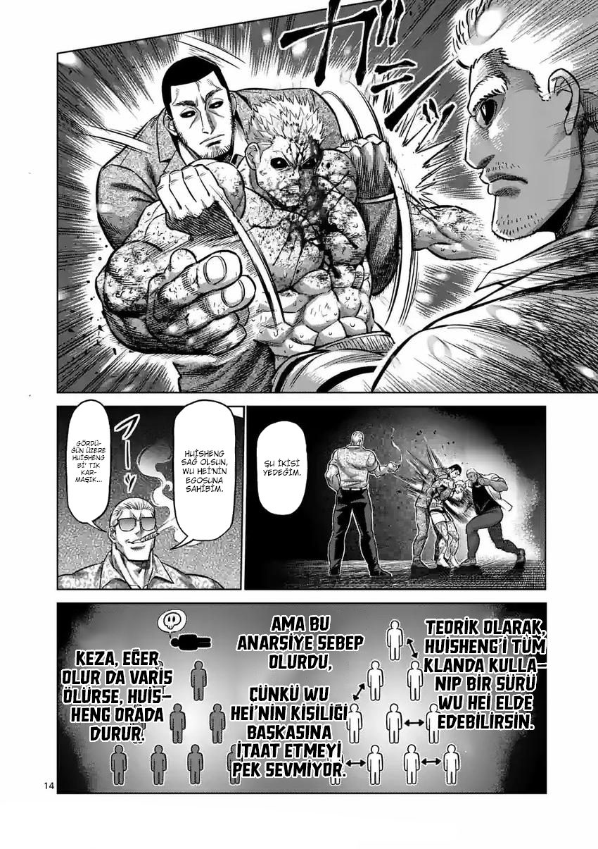 Read Kengan Omega TR Manga Online