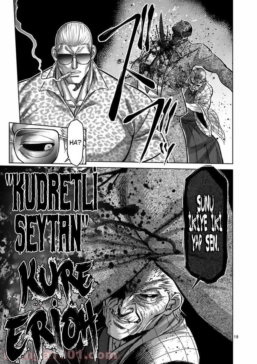Read Kengan Omega TR Manga Online