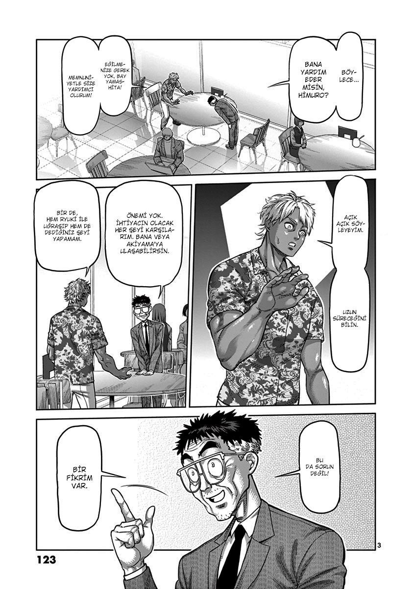 Read Kengan Omega TR Manga Online