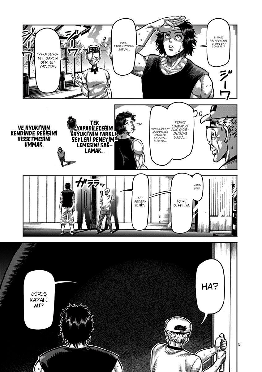 Read Kengan Omega TR Manga Online
