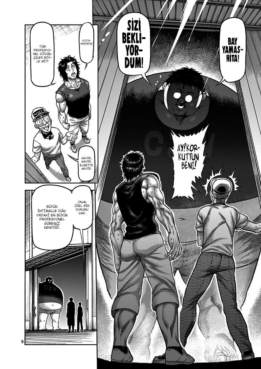 Read Kengan Omega TR Manga Online