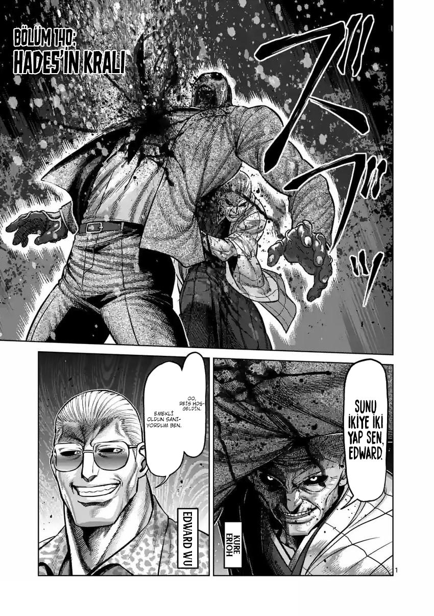 Read Kengan Omega TR Manga Online