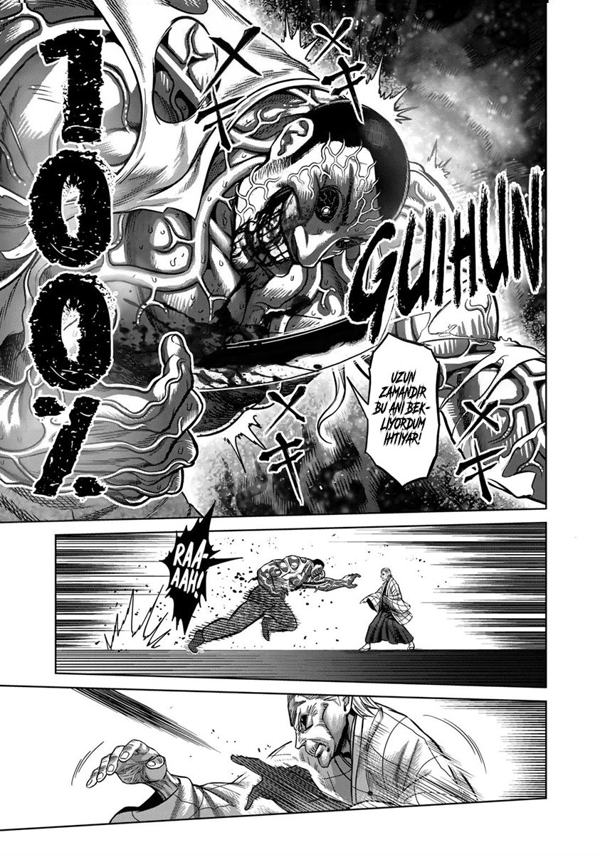 Read Kengan Omega TR Manga Online
