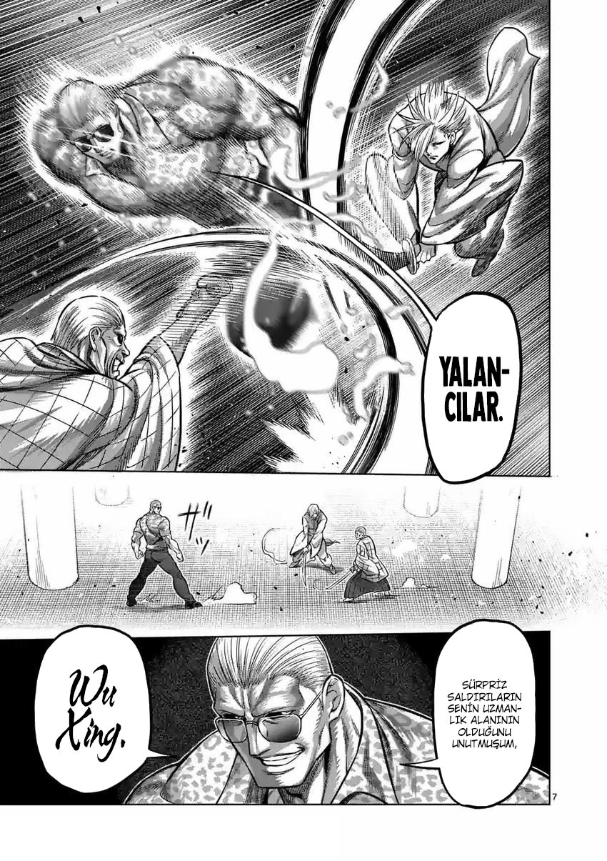 Read Kengan Omega TR Manga Online