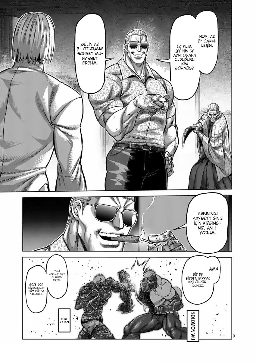 Read Kengan Omega TR Manga Online