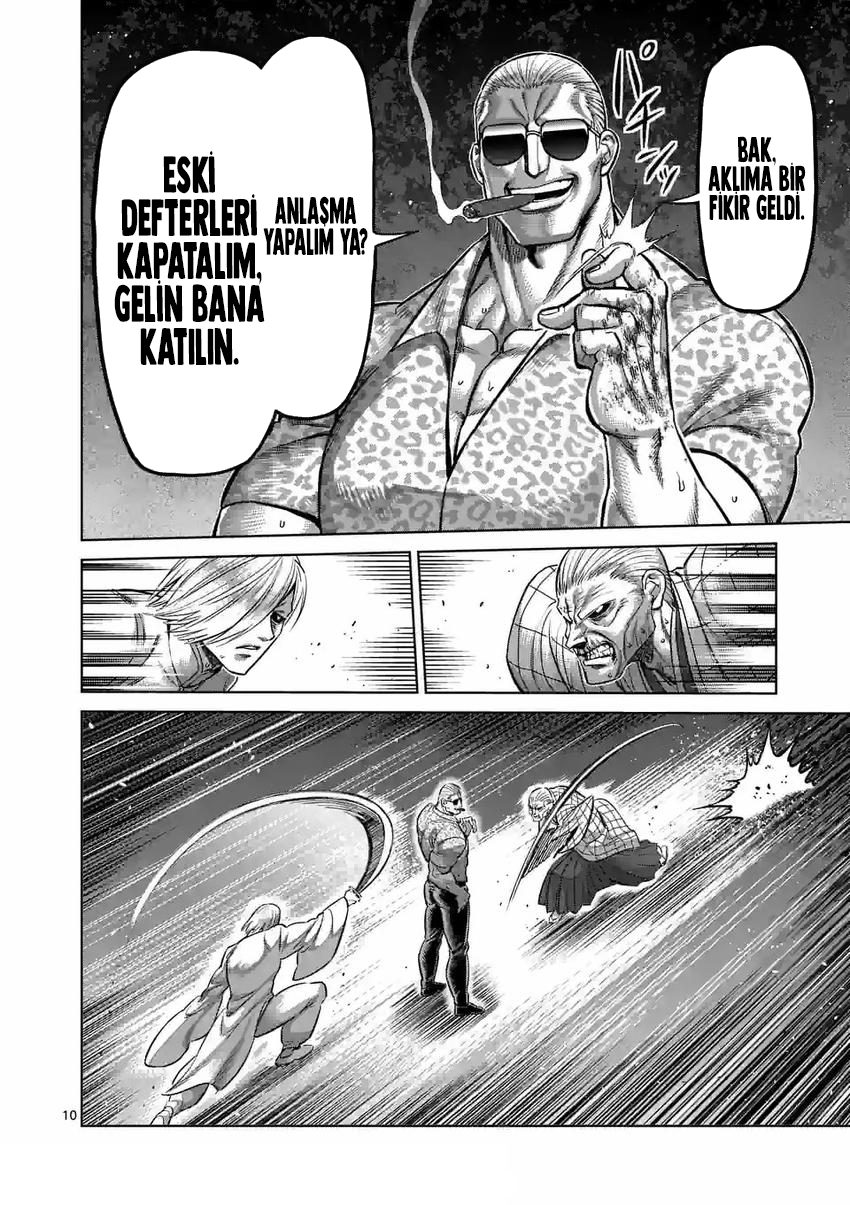 Read Kengan Omega TR Manga Online