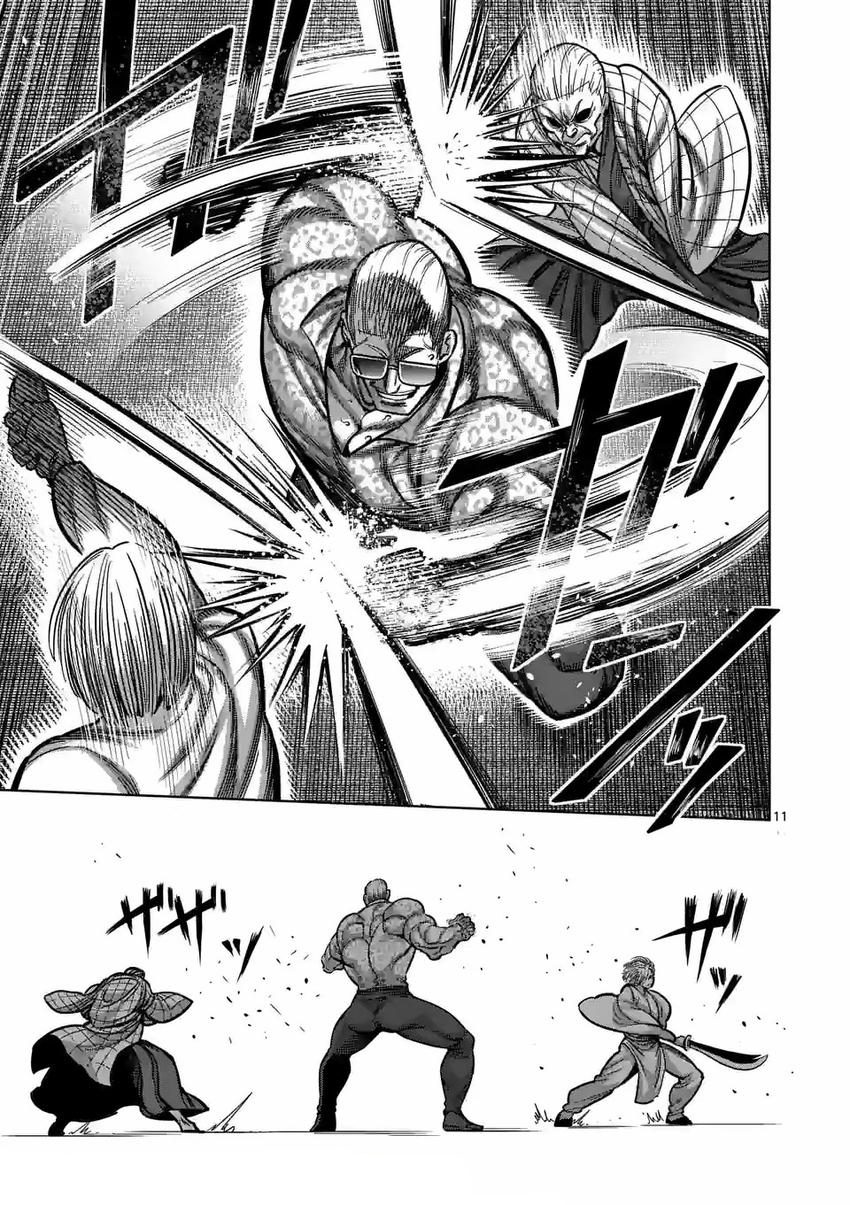 Read Kengan Omega TR Manga Online