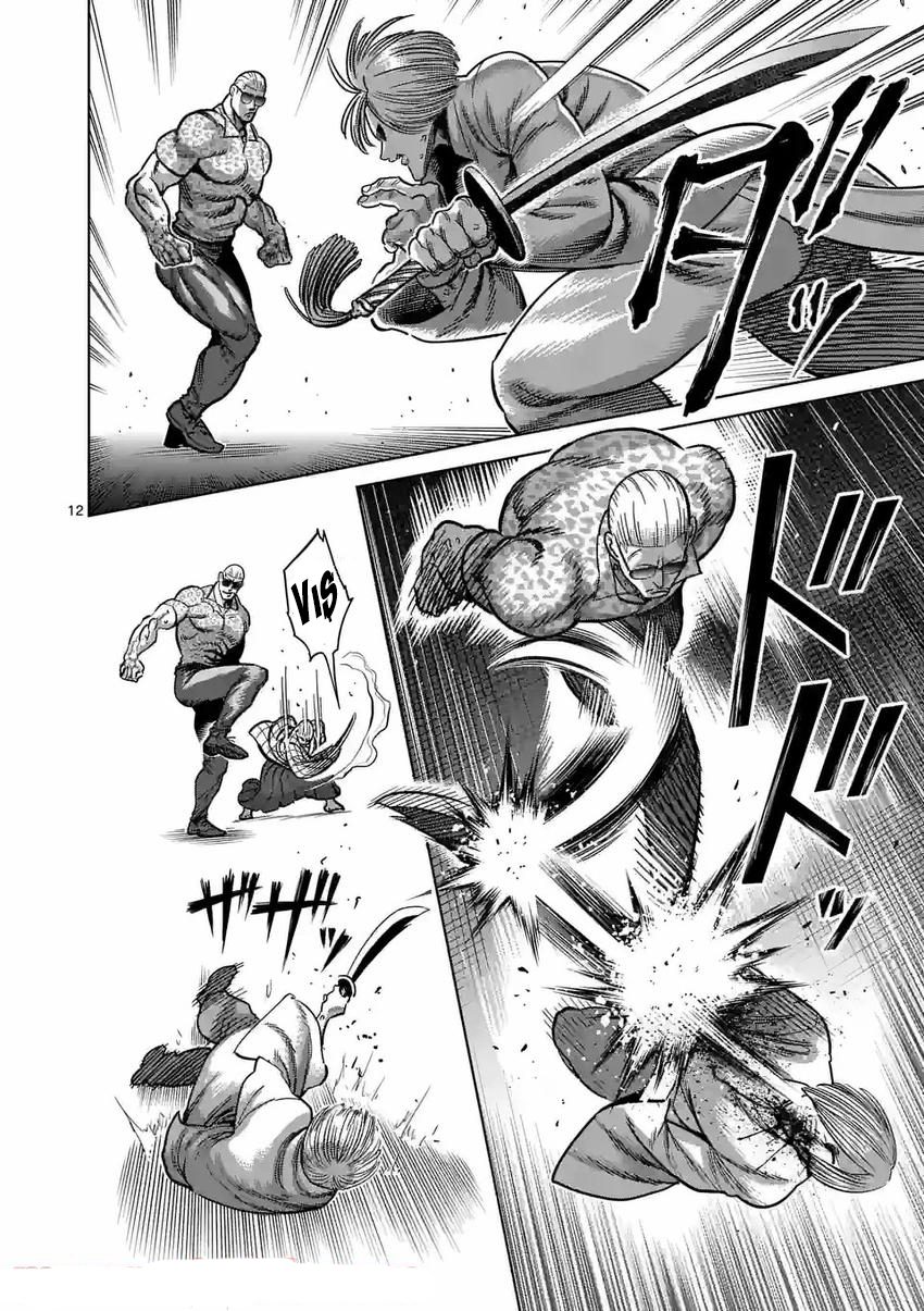 Read Kengan Omega TR Manga Online