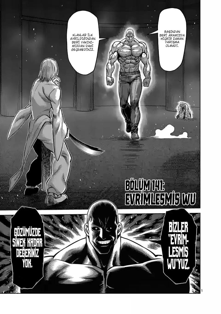 Read Kengan Omega TR Manga Online