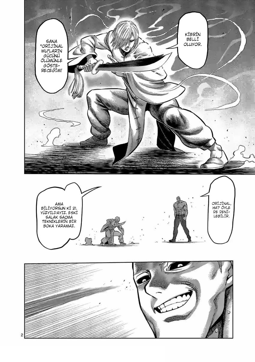 Read Kengan Omega TR Manga Online