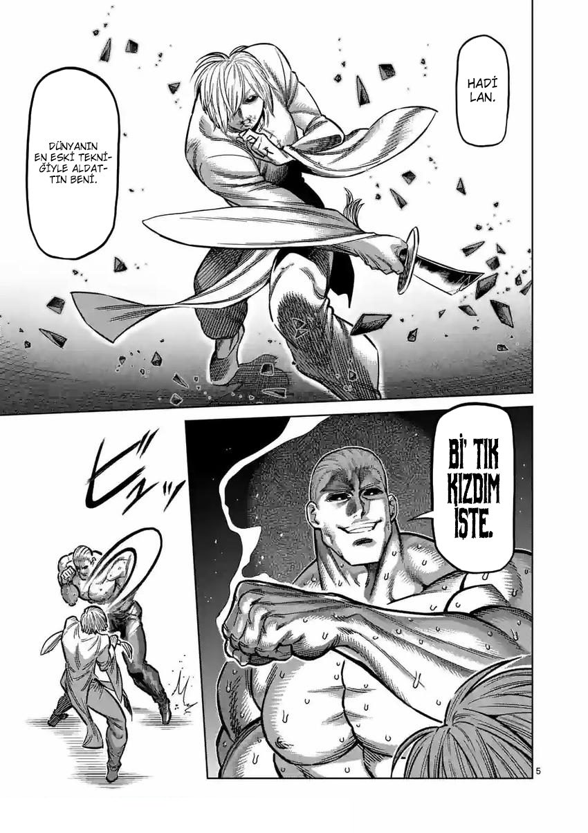 Read Kengan Omega TR Manga Online