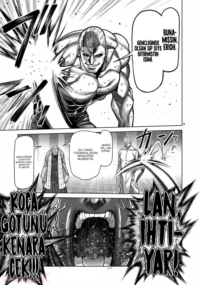 Read Kengan Omega TR Manga Online