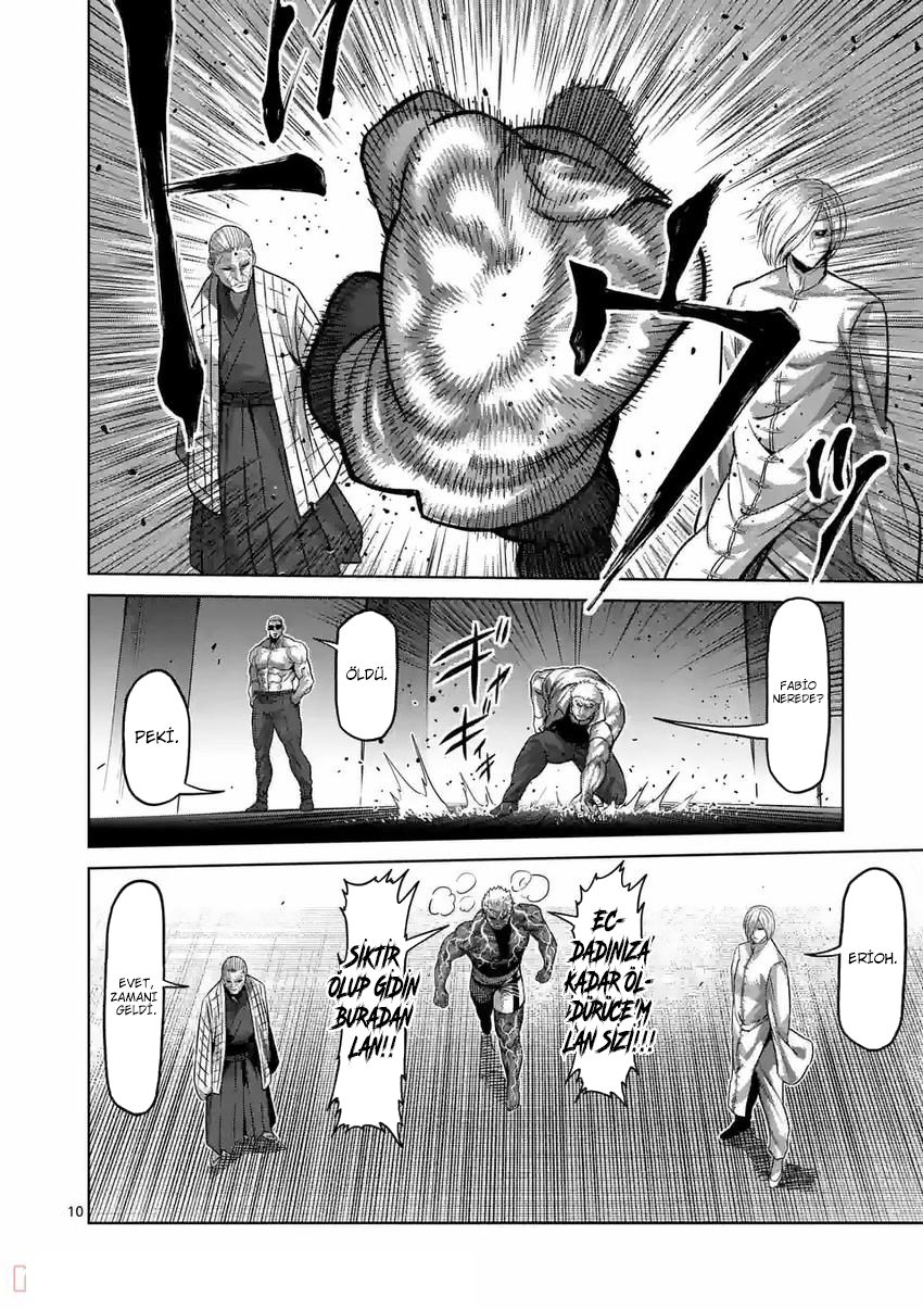 Read Kengan Omega TR Manga Online