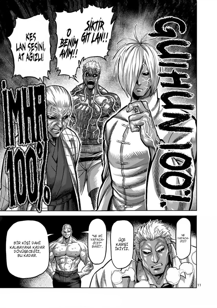 Read Kengan Omega TR Manga Online
