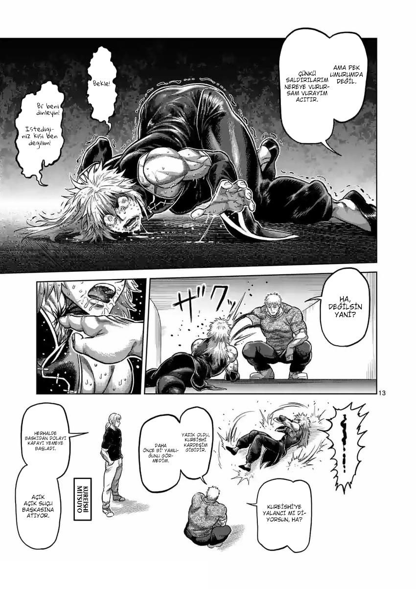 Read Kengan Omega TR Manga Online