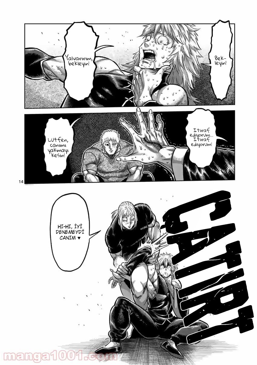 Read Kengan Omega TR Manga Online