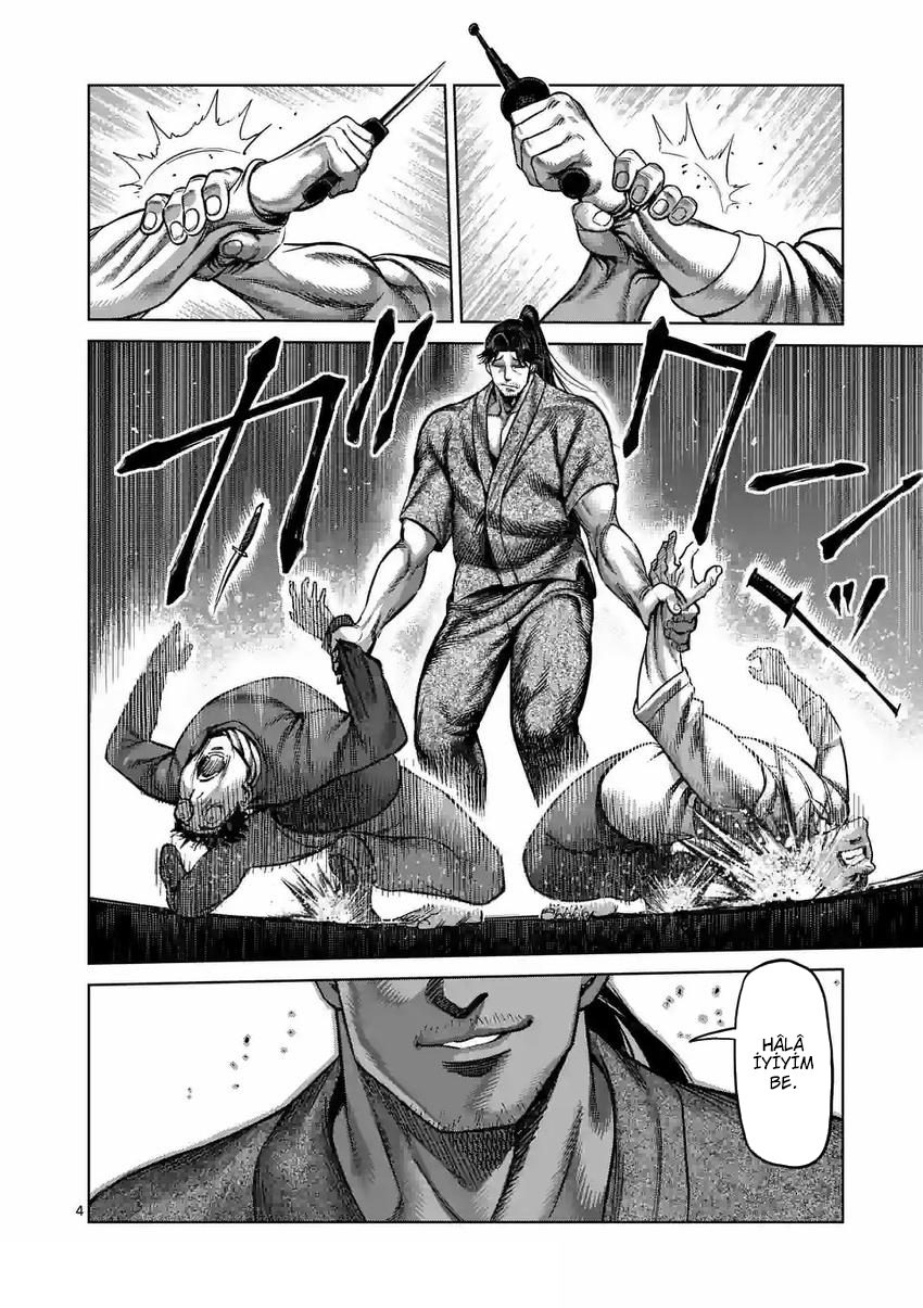Read Kengan Omega TR Manga Online