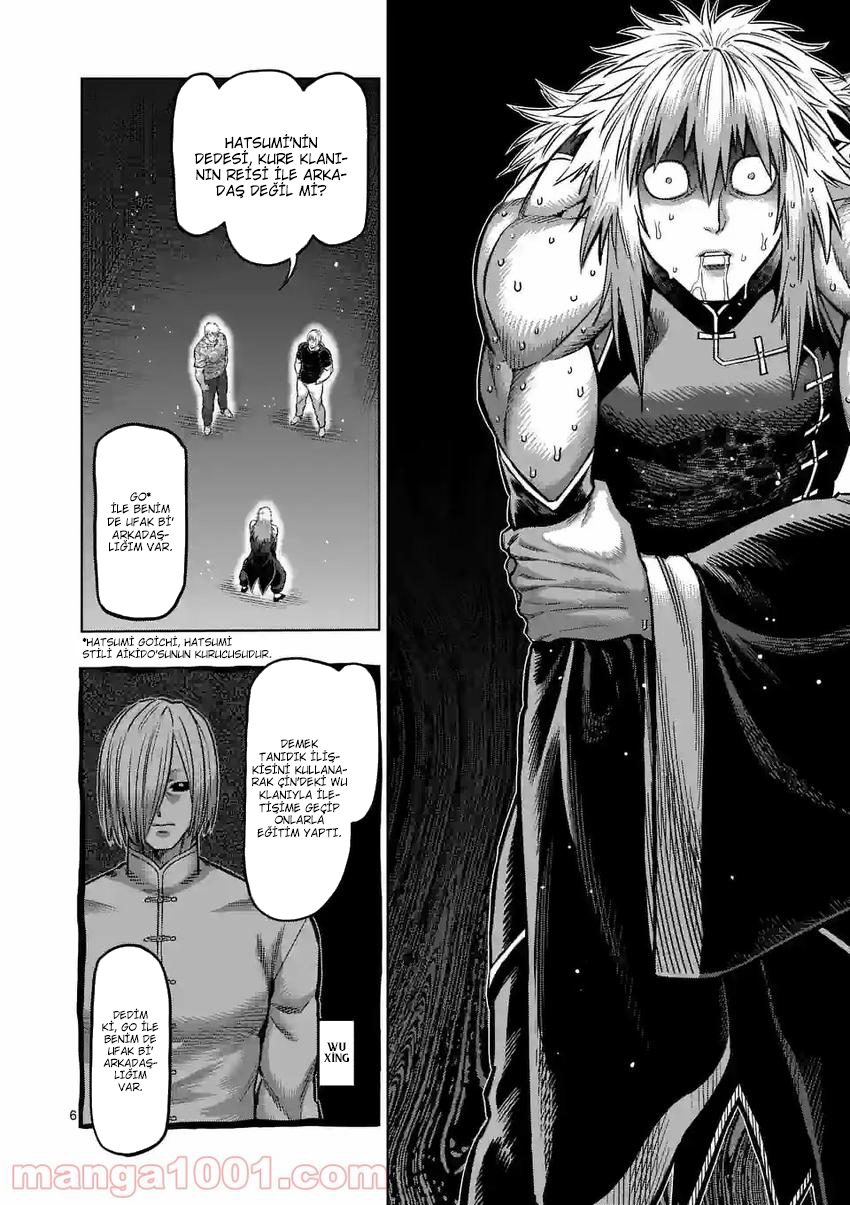 Read Kengan Omega TR Manga Online
