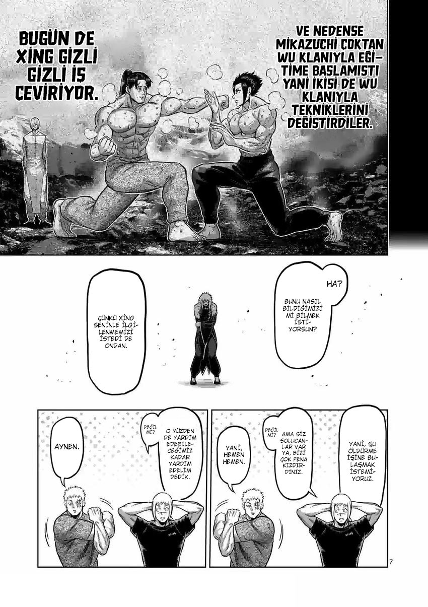 Read Kengan Omega TR Manga Online