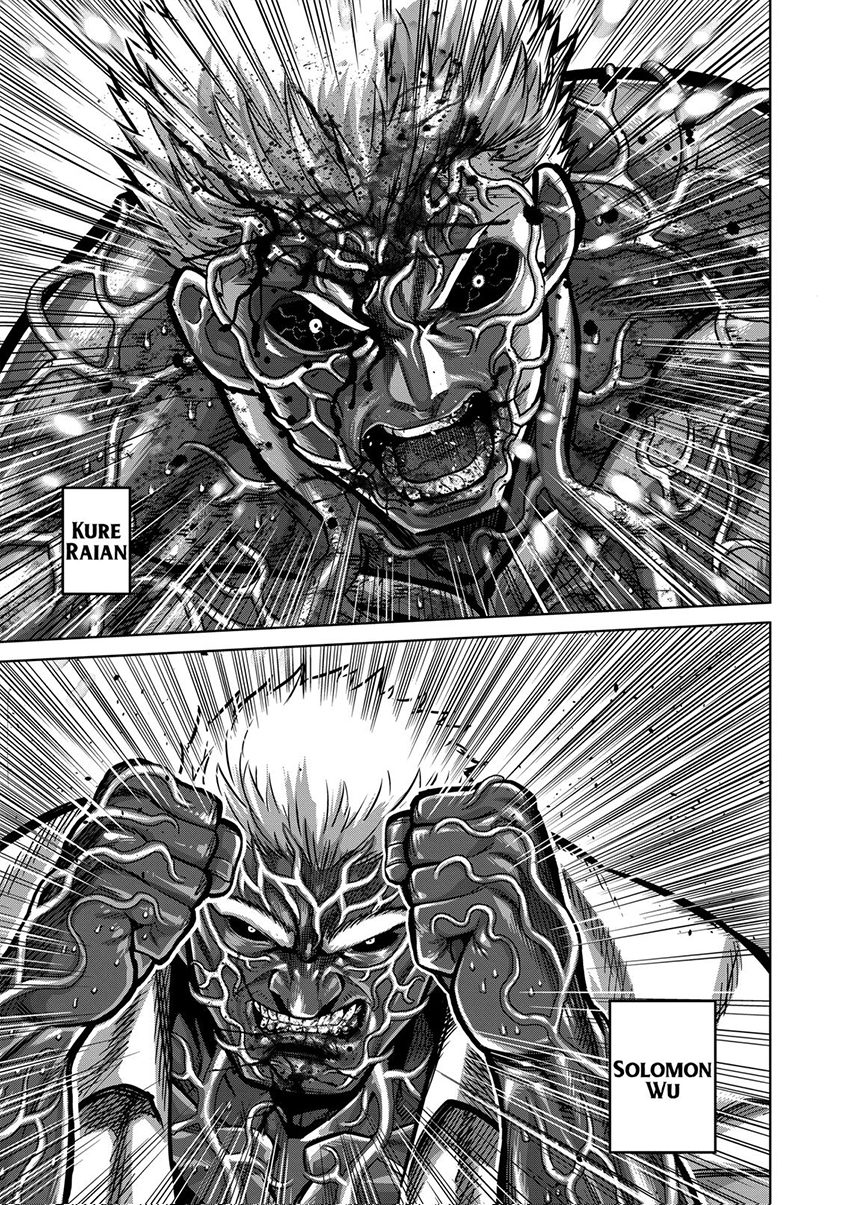 Read Kengan Omega TR Manga Online