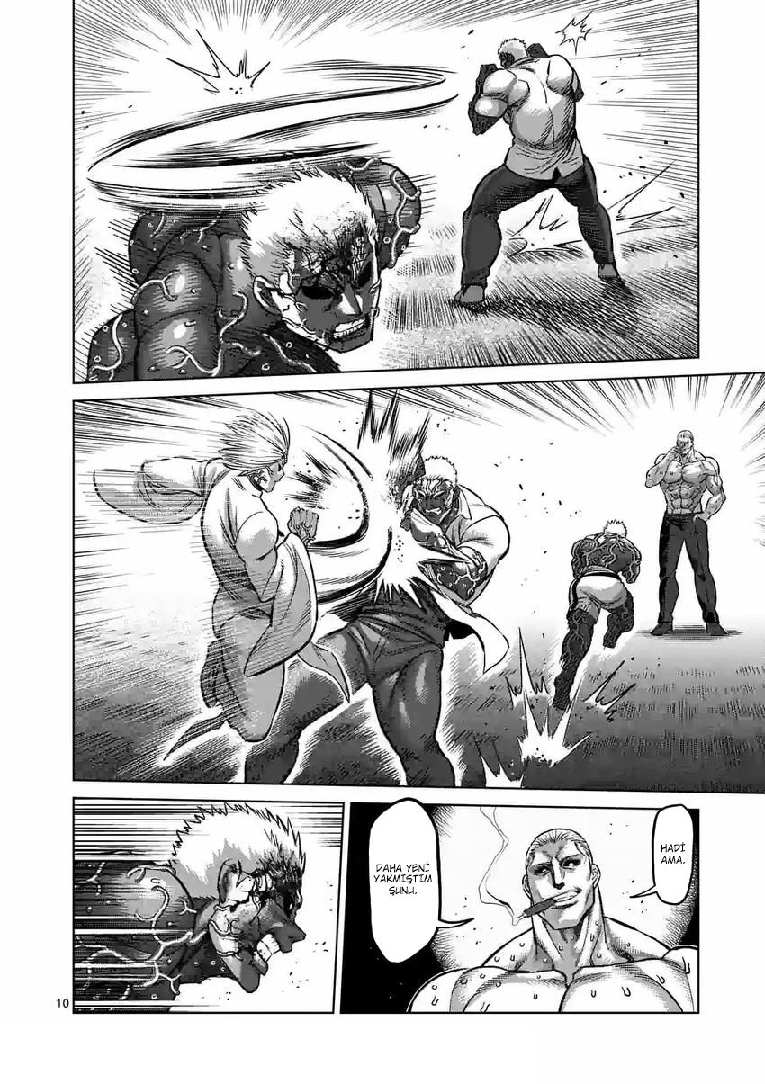 Read Kengan Omega TR Manga Online