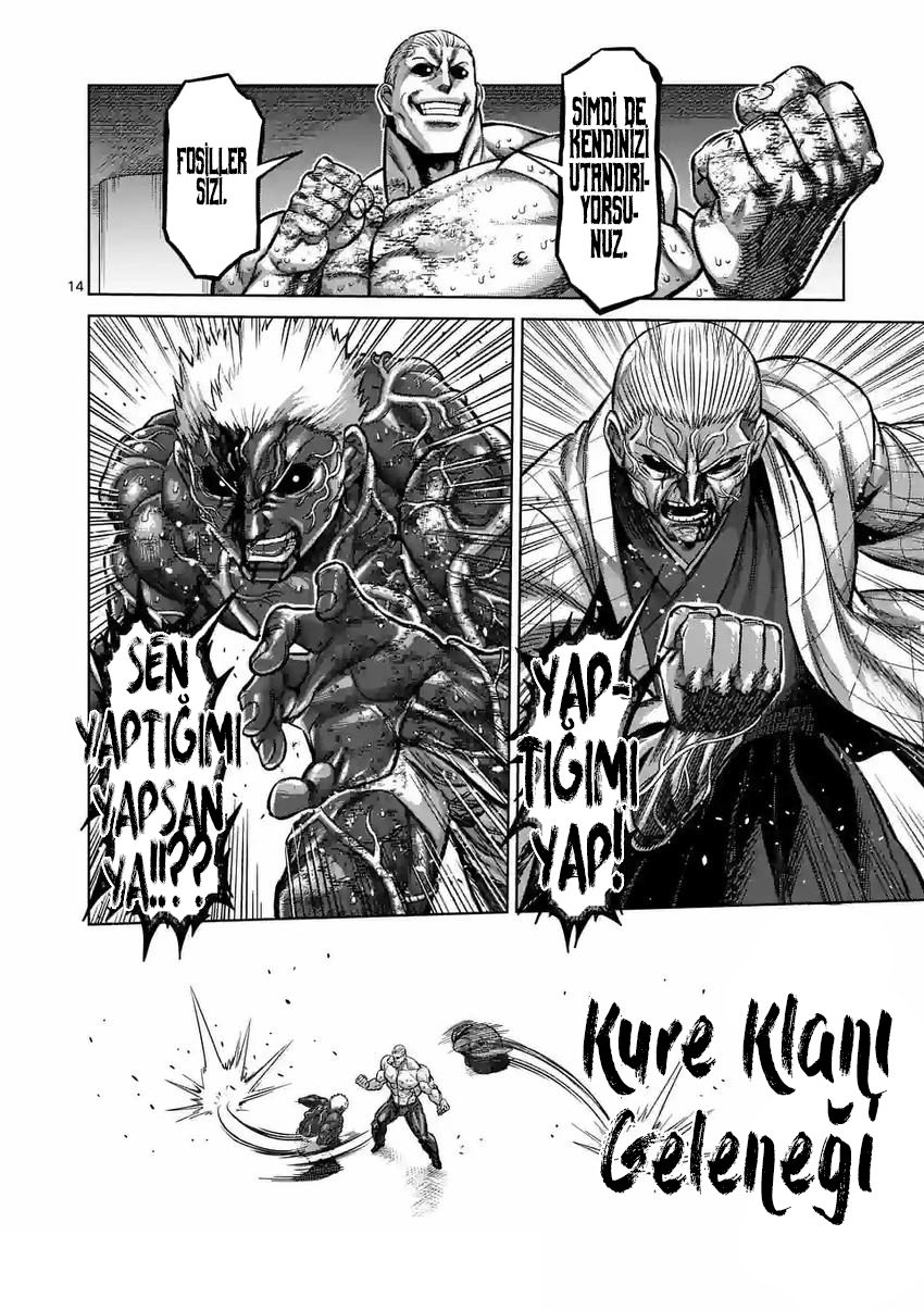 Read Kengan Omega TR Manga Online