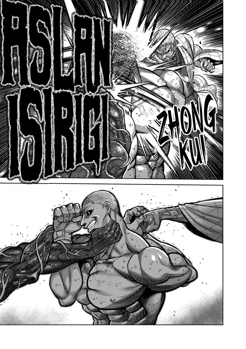 Read Kengan Omega TR Manga Online