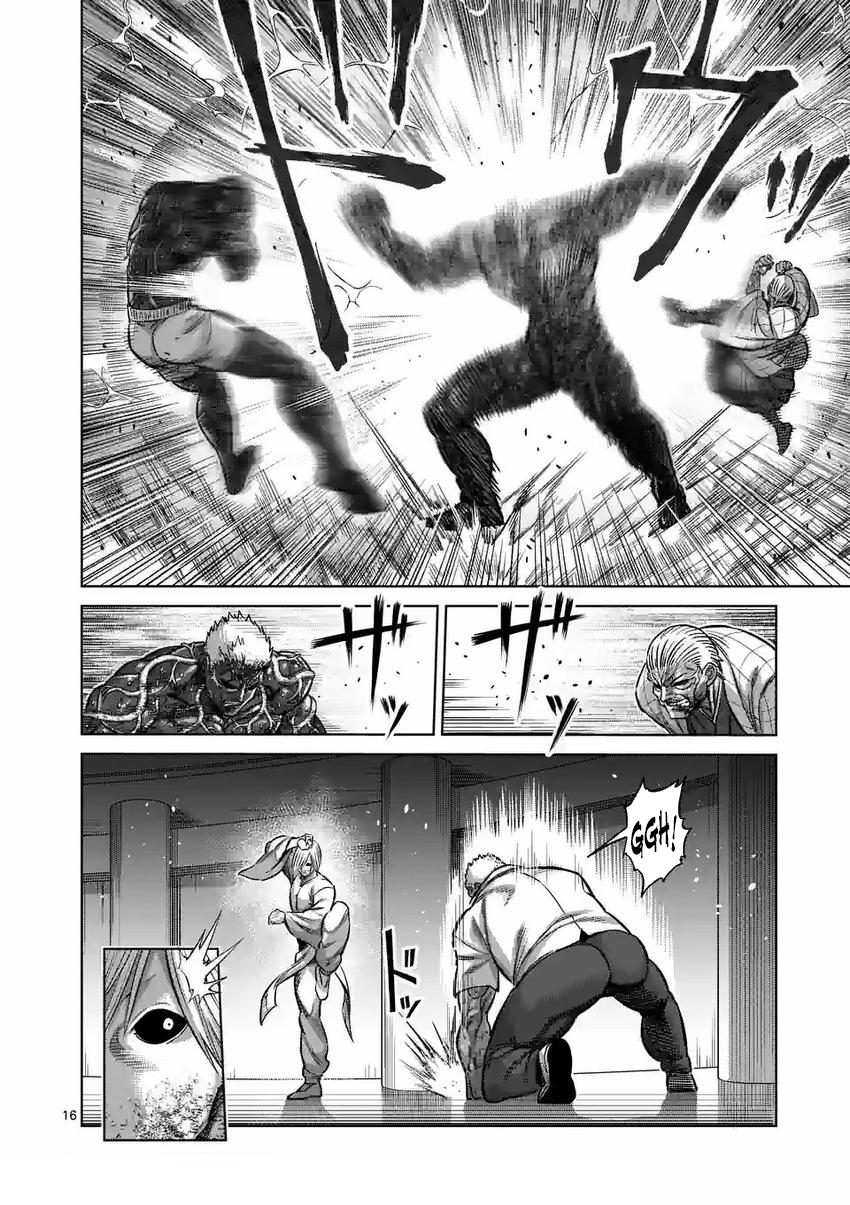 Read Kengan Omega TR Manga Online