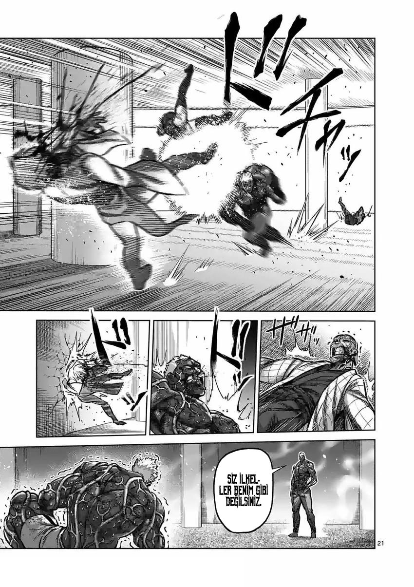 Read Kengan Omega TR Manga Online