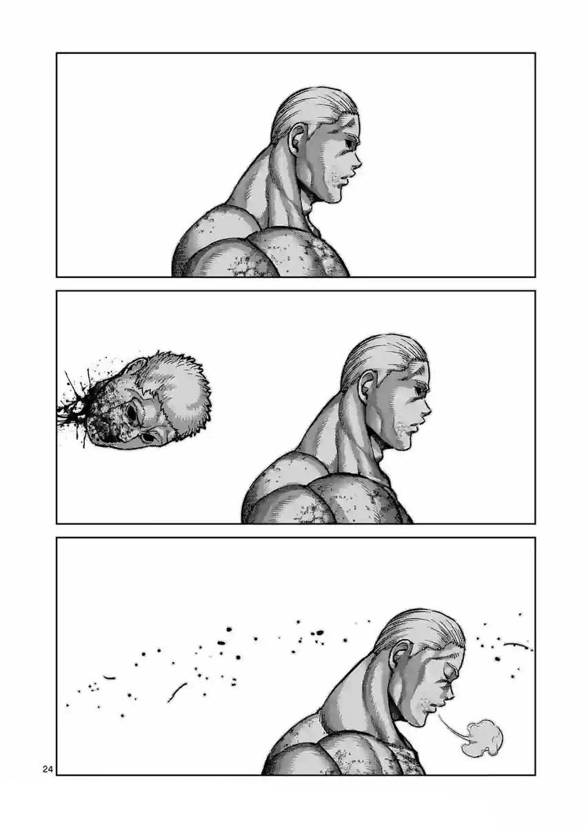 Read Kengan Omega TR Manga Online