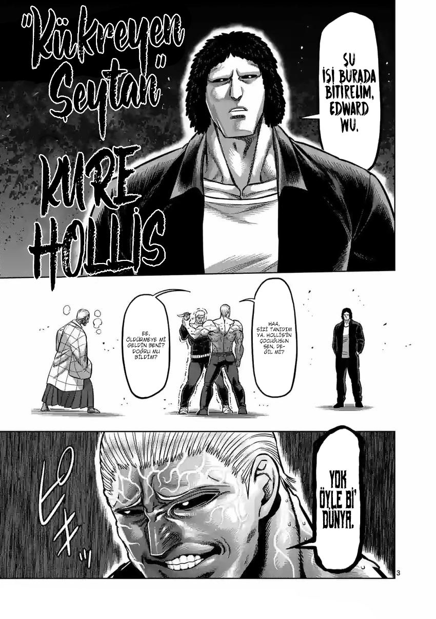 Read Kengan Omega TR Manga Online