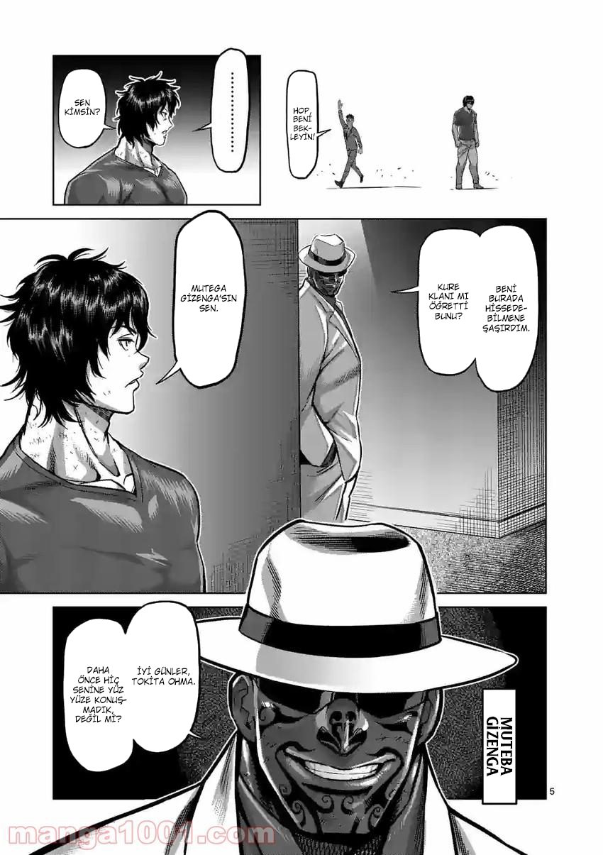 Read Kengan Omega TR Manga Online