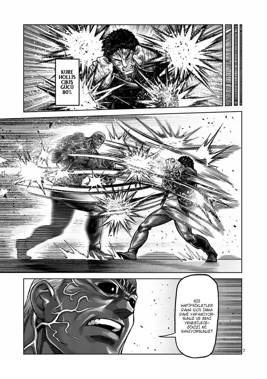 Read Kengan Omega TR Manga Online