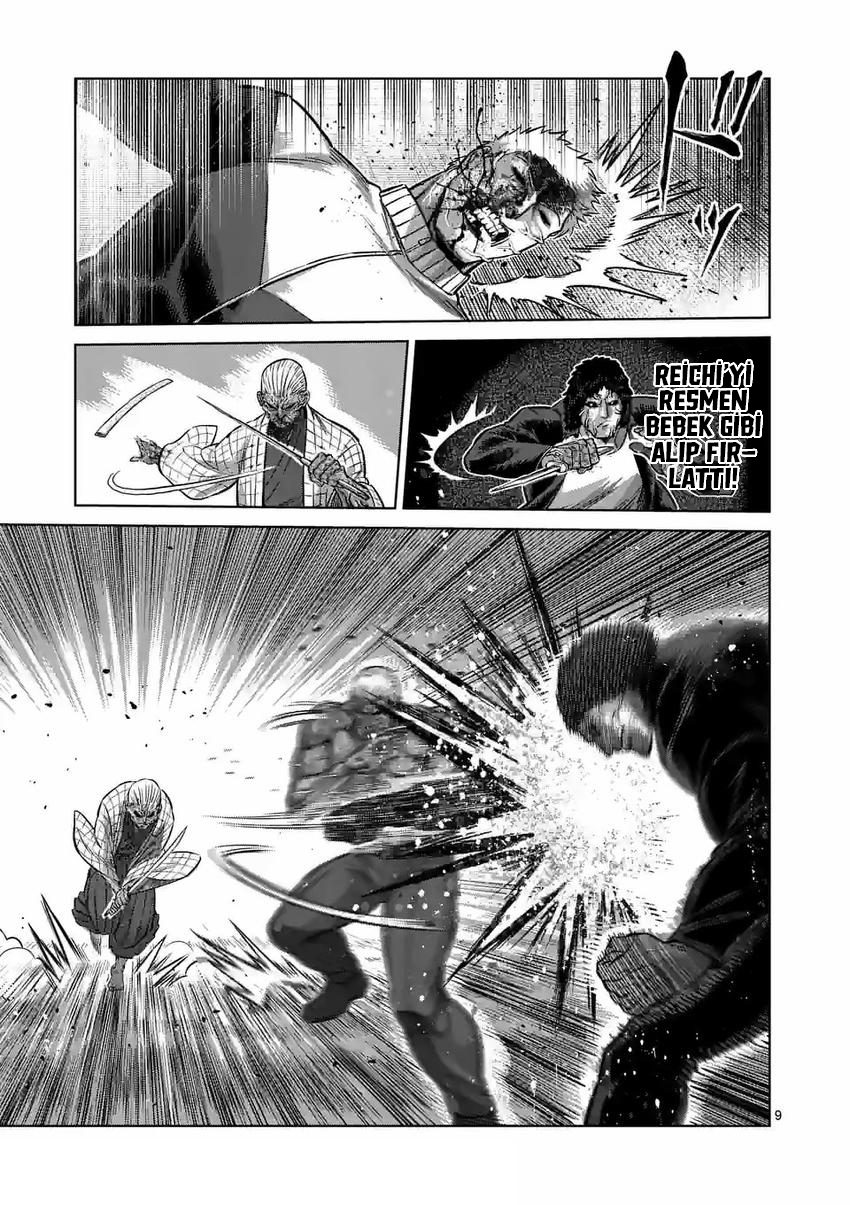 Read Kengan Omega TR Manga Online