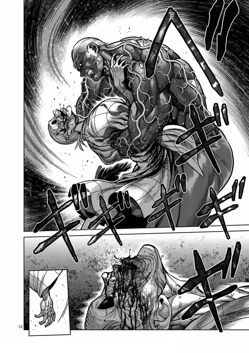 Read Kengan Omega TR Manga Online