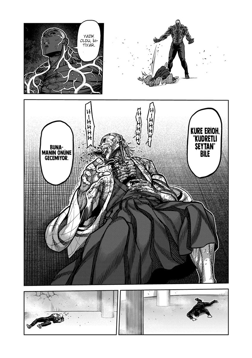 Read Kengan Omega TR Manga Online