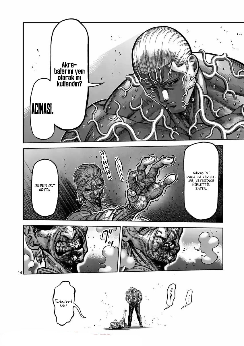 Read Kengan Omega TR Manga Online