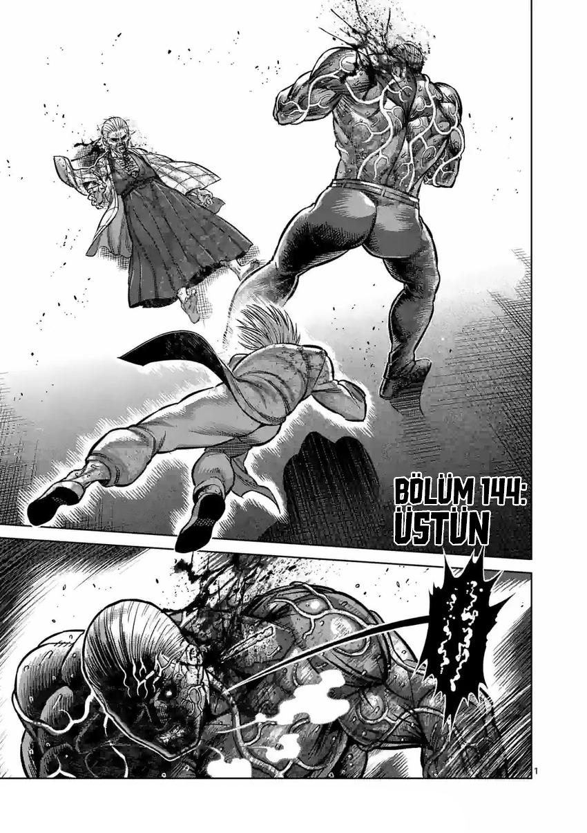 Read Kengan Omega TR Manga Online