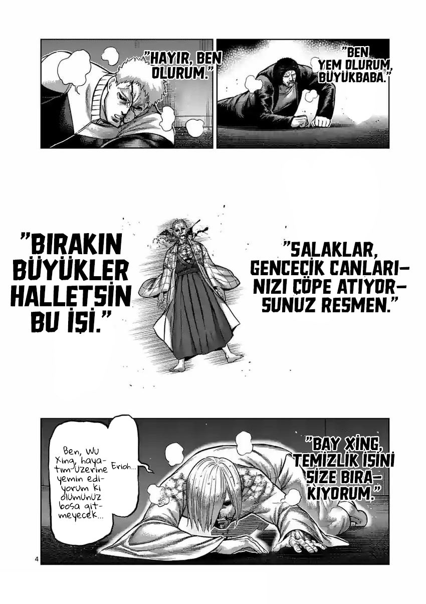 Read Kengan Omega TR Manga Online