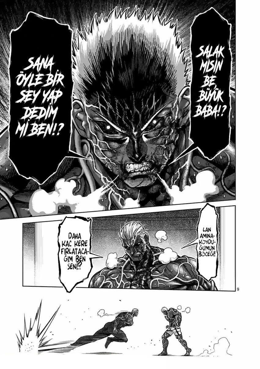 Read Kengan Omega TR Manga Online