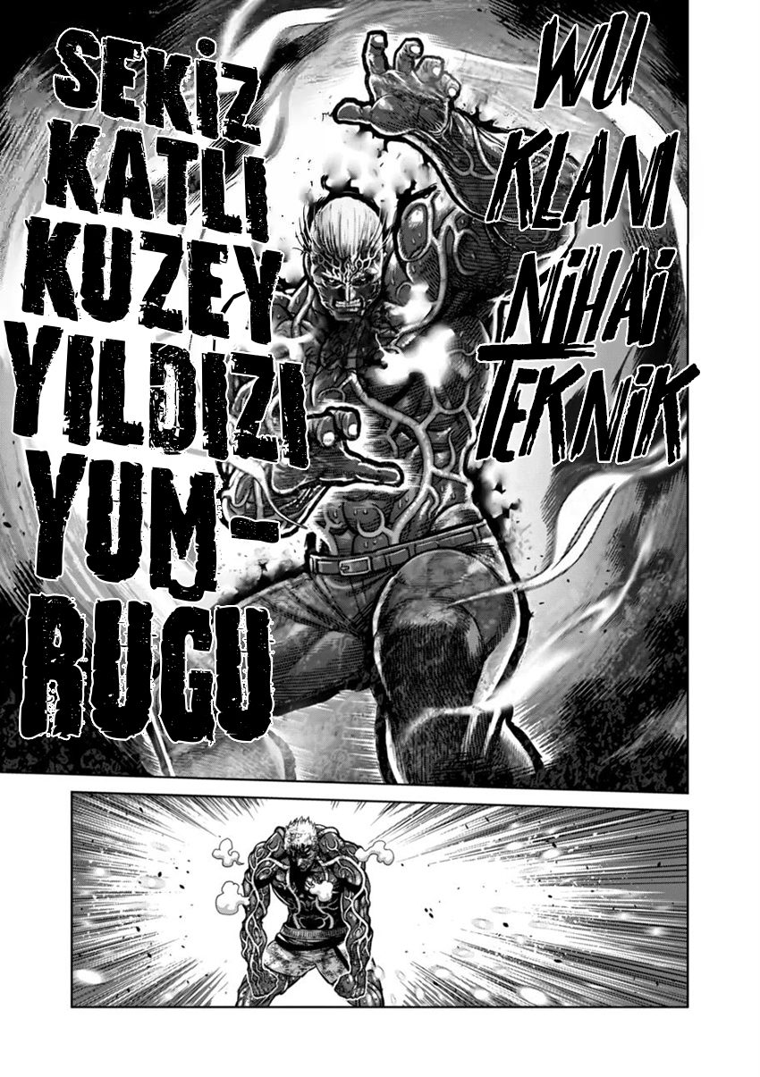 Read Kengan Omega TR Manga Online
