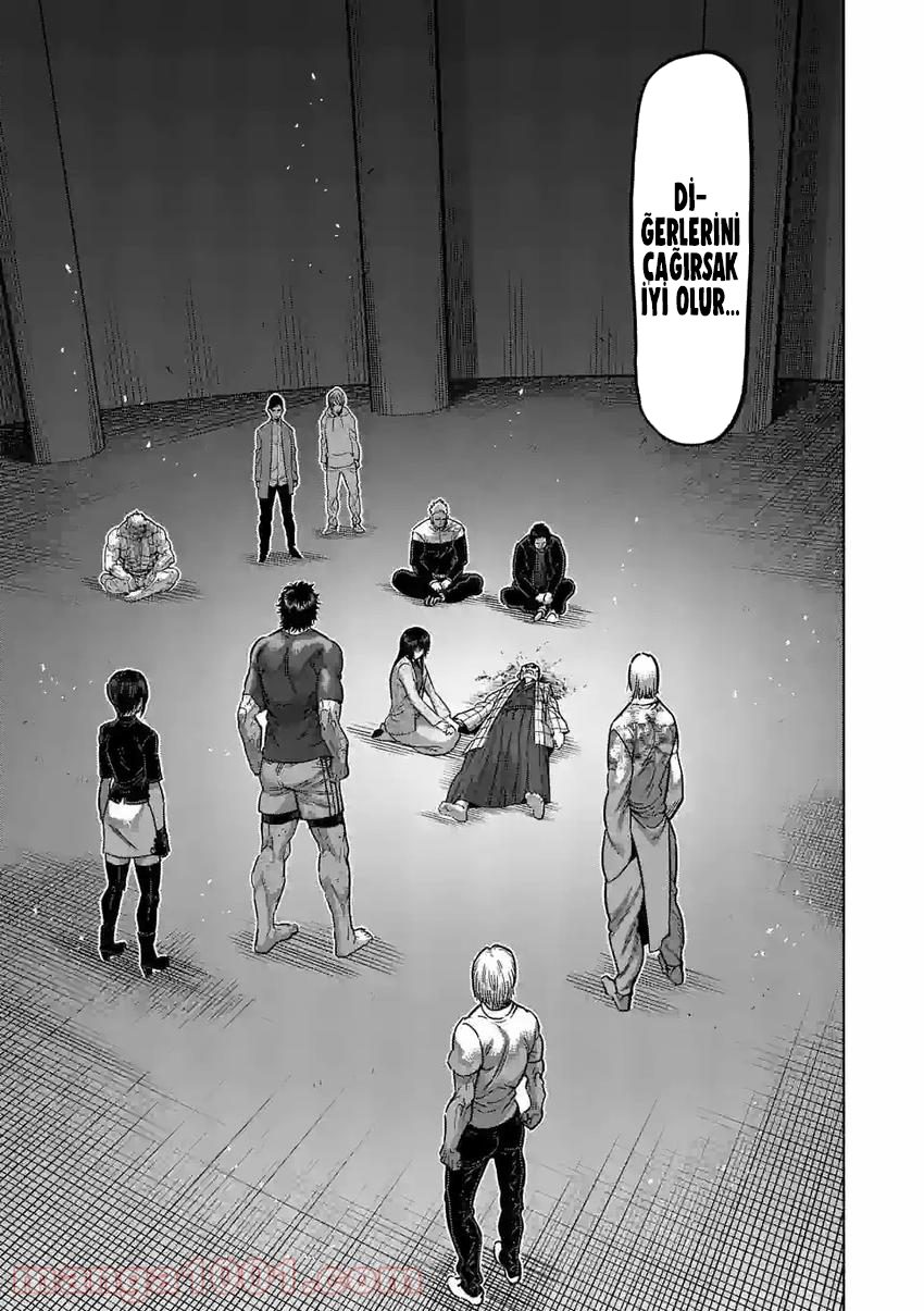 Read Kengan Omega TR Manga Online