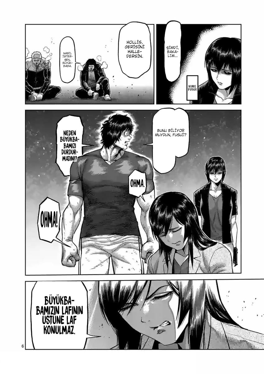 Read Kengan Omega TR Manga Online