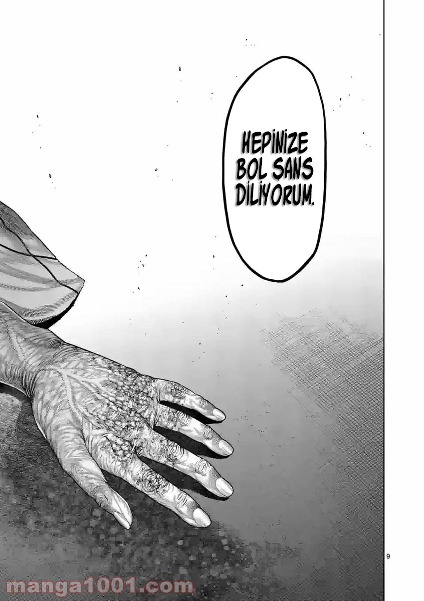 Read Kengan Omega TR Manga Online
