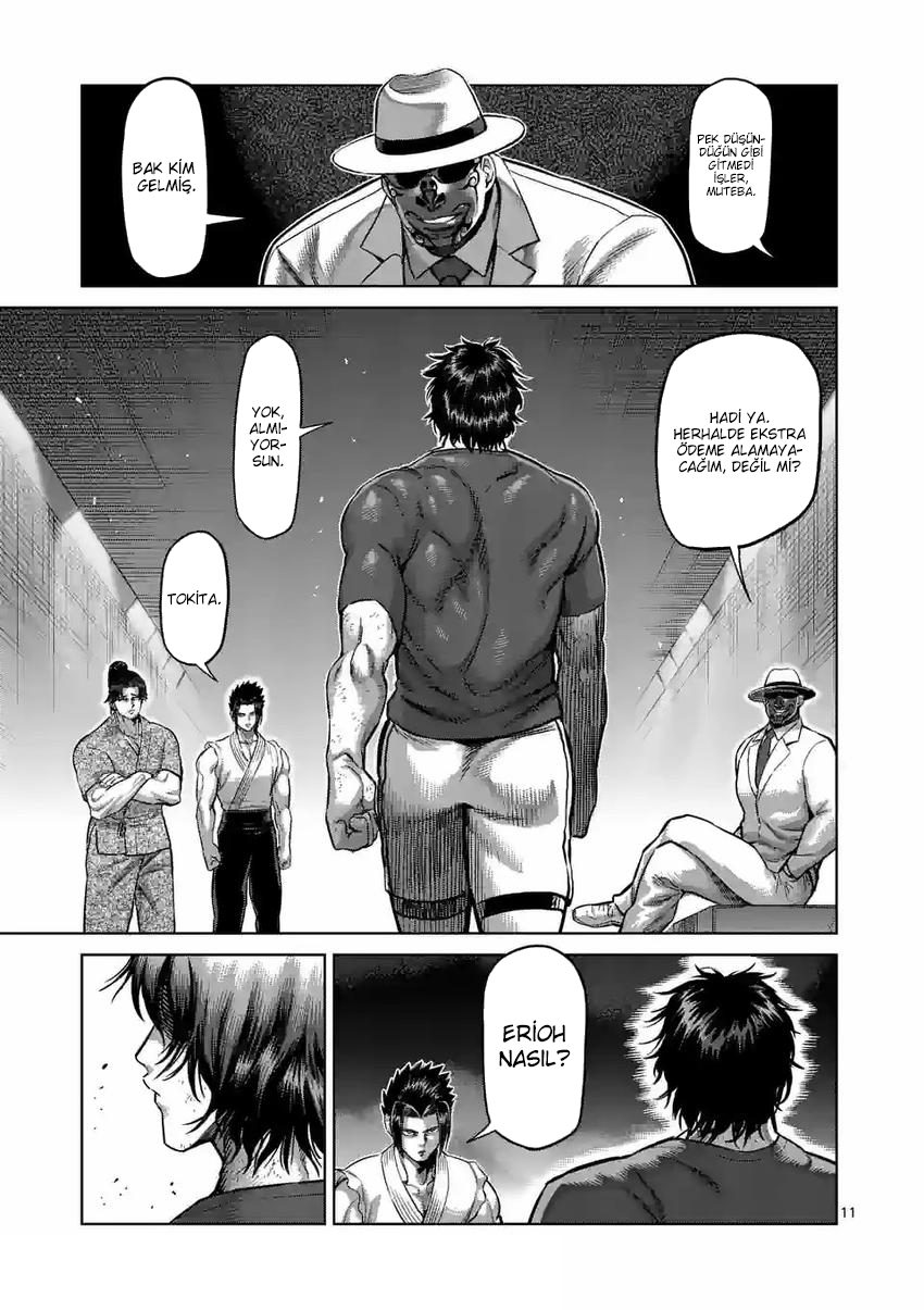 Read Kengan Omega TR Manga Online