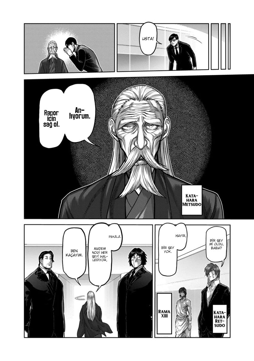 Read Kengan Omega TR Manga Online