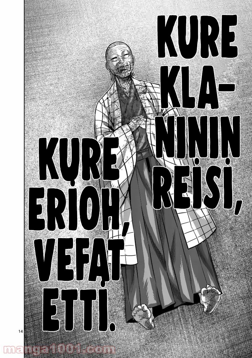 Read Kengan Omega TR Manga Online